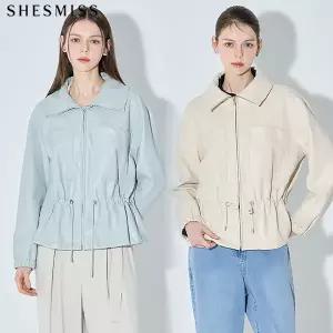 [쉬즈미스] 고퀄리티 피치 레더 스트링 재킷