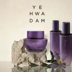 [예화담] 영양 고보습 베스트 상품 최대 UP TO 20%