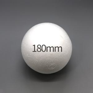 스티로폼공 180mm 우드락 볼 원형 스치로폼공 만들기