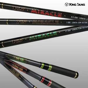 용성 미라클 갯바위 바다 찌 낚싯대 이소대 감성돔 로드 낚시대