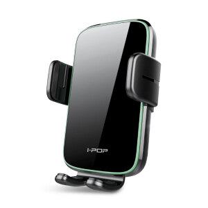 [무배]카렉스 아이팝 스마트핏 고속 무선 충전거치대