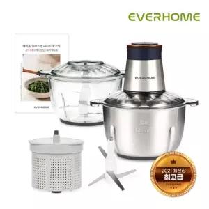 글라스텐 멀티 다지기 짤스윙 EV-MC9000