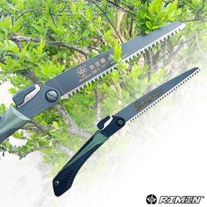 메이툴 리민 RIMIN 프리미엄 접톱 210mm 나무 전지톱 목공 캠핑 미니톱 전정 전지