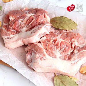 국내산 돼지 뒷고기 왕꽃살 500g/꼬들살 덜미살