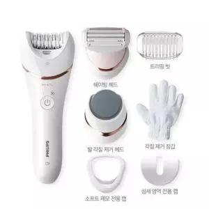 필립스 샤티넬 어드밴스 모근 제거기 화이트 모근제거기 BRE730/10