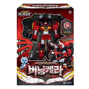 미니특공대7 버닝케라