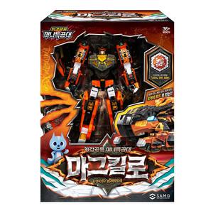 미니특공대7 마그킬로