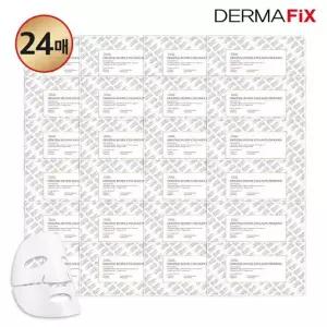 더마픽스 오리지널 휴멀 콜라겐 프로그램 24매