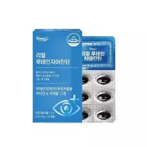 퍼니트 리얼 루테인지아잔틴 30캡슐 6박스(6개월분)