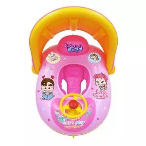 [비투비월드][웨이브위시]Heyjini 파라솔 쿠션 보행기튜브