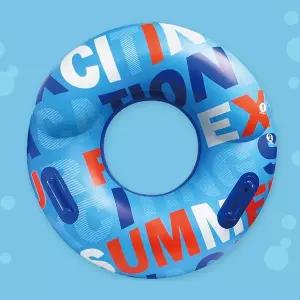 [비투비월드][웨이브위시]100cm 익사이팅 이중튜브