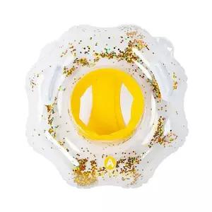 [비투비월드][웨이브위시]아라칸 플라워 쿠션 보행기튜브