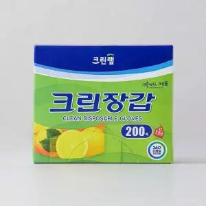 [크린랩] 크린장갑 200매