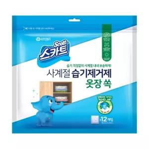 스카트 사계절 습기제거제 옷장 쏙 30g*12