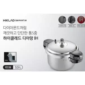 풍년 PN하이클래드 디아망 IH 6인 압력솥