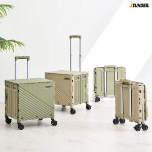 썬더월드 접이식 쇼핑카트 프리미엄 핸드 폴딩카트_60L