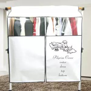 필그림 국산 부직포 행거커버 빅 드레스 옷커버 (92cm) - 강아지 디자인(화이트)