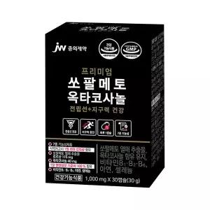 [JW중외제약] 쏘팔메토 옥타코사놀 1,000mg X 30캡슐 1박스