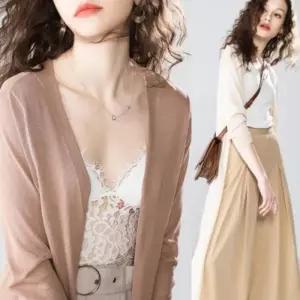 ONM 니트가디건 데일리 롱 기본가디건 롱가디건 루즈핏롱