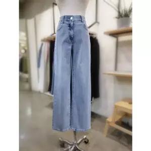 [NS홈쇼핑]ABFZ 연청 일자 데님 팬츠(ABZ2QE31)[35190947]