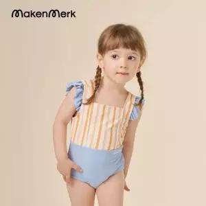 메켄메르크 유아 아기 여아 원피스 수영복+수영모세트