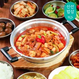 [광림상회] 밥도둑 김치짜글이 250g 5팩