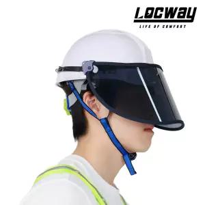 로크웨이 안전모 썬캡 썬쉴드 프로 햇빛가리개 자외선차단 각도조절