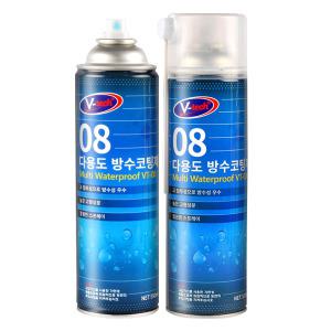 브이텍 VT-08 다용도 방수코팅 스프레이 550ml