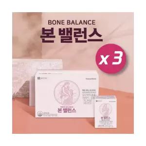 종근당건강 본밸런스 mbp 엠비피 3박스 뼈건강 칼슘 칼마디 부모님 건강선물
