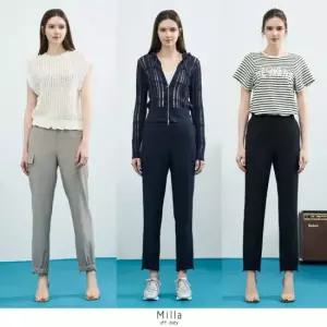 밀라 25SS 에어리 조거팬츠 3종