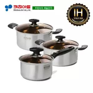 키친아트 아인스(IH) 스테인레스냄비 3종(B)SET(18+20+26곰)