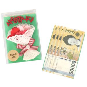 [펠트친구] 사랑합니다 카네이션 용돈박스 만들기(diy)