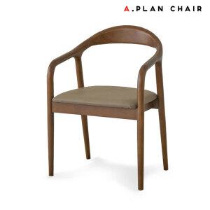 [에이플랜체어]T3 고급 가죽 식탁의자(T378-E3)