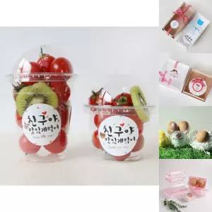 (선물포장)P44 머핀컵 소5개/도시락/피크닉/단체/간식/용기/일회용/포장/교회/성당/컵과일/후식/디저트