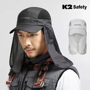 K2세이프티 카일 차양 캡모자 IUS25913