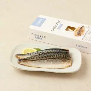 [냉동][노르웨이] 가시없는 고등어 소금구이 (200g)