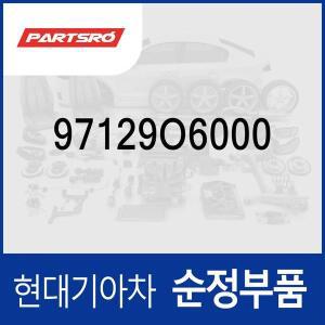 [현대모비스]커버-에어 필터 (97129O6000) 캐스퍼 (AX1)