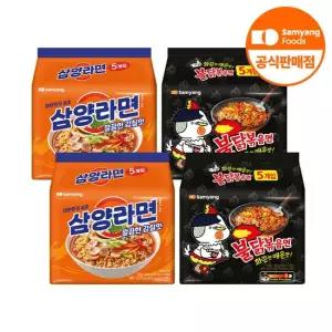 식품] 라면 10개+불닭볶음면 10개
