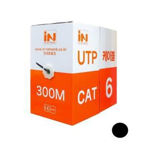 CAT6 UTP 옥외용 제작용 랜케이블 300M 블랙박스형 IN-6UOD300BX