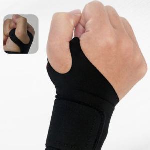 손목보호대 산모 모유수유 스포츠 요리사 작업용 보호대