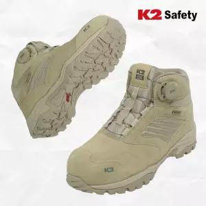K2 세이프티 6인치 보통 안전화 작업화 K2-126BE(베이지)