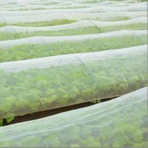 한랭사 해충 방지 한냉사 방충망 농작물 보호망 보호/곤충/메쉬망/그물망/농사/농사용/방충/그물/작업용