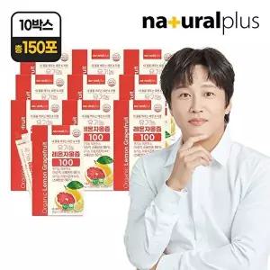 [내츄럴플러스]내츄럴플러스 유기농 레몬자몽즙 100 15포 10박스 / NFC착즙 레자몽