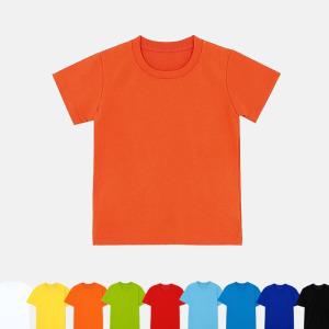 아동 20수라운드 반팔 무지티 남아 여아 가족 행사티셔츠