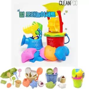 (13pcs) 모래놀이 세트/해마/어린이집/소라/도구/미끄럼/방지/미술/유아/샌드/소꿉/놀이/촉각/소근육/발달