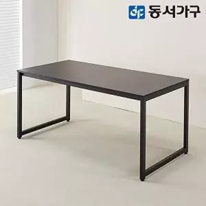 [동서가구]벨로 스틸 데스크 1600x800 DF645632