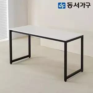 [동서가구]벨로 스틸 데스크 1400x600 DF645628
