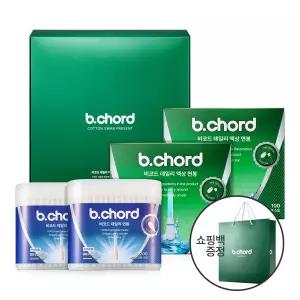 [선물세트600개입] 비코드 대용량 면봉 세트-액상100입X2개,순면200입X2개,쇼핑백