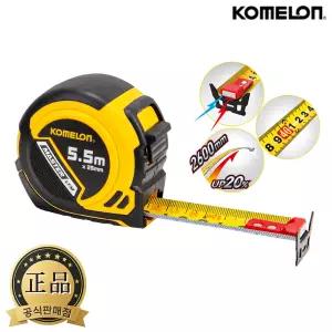 코메론 마스터 줄자 5.5mX25mm 7.5mX25mm KMC-93LTM 동급최강 자석 양면