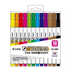크라운 네임펜 12색 세트 (중간글씨용) 유성 네임펜 문구 사무 용품 학교 필기 도구